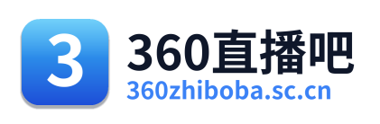 360直播吧 Logo